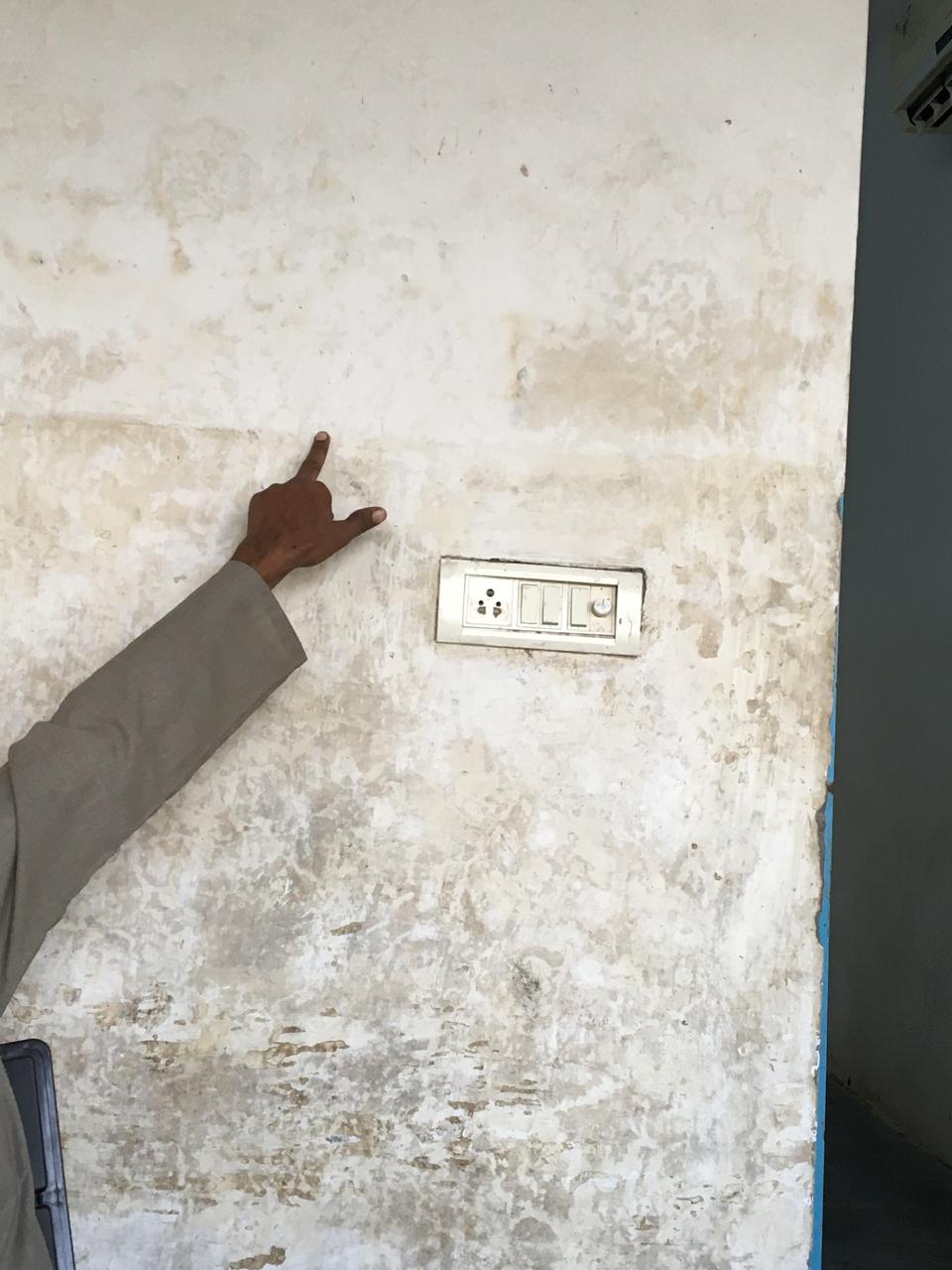 Flood water marking, Jaitpur